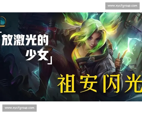 操作简单还有爆发!LOL新英雄“永岚”全面测评,未来的核心大C! 操作简单还有爆发!LOL新英雄“永岚”全面测评,未来的核心大C!